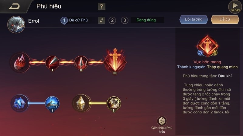 Phù hiệu của Errol là đấu khí