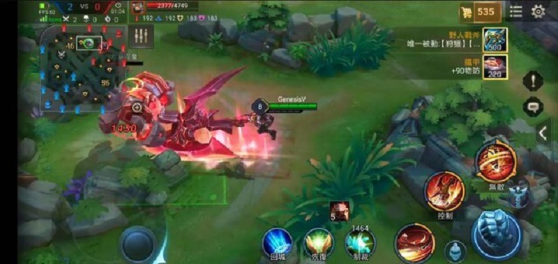 Chăm chỉ đánh thường giữa game đê tích lũy quỷ trảo