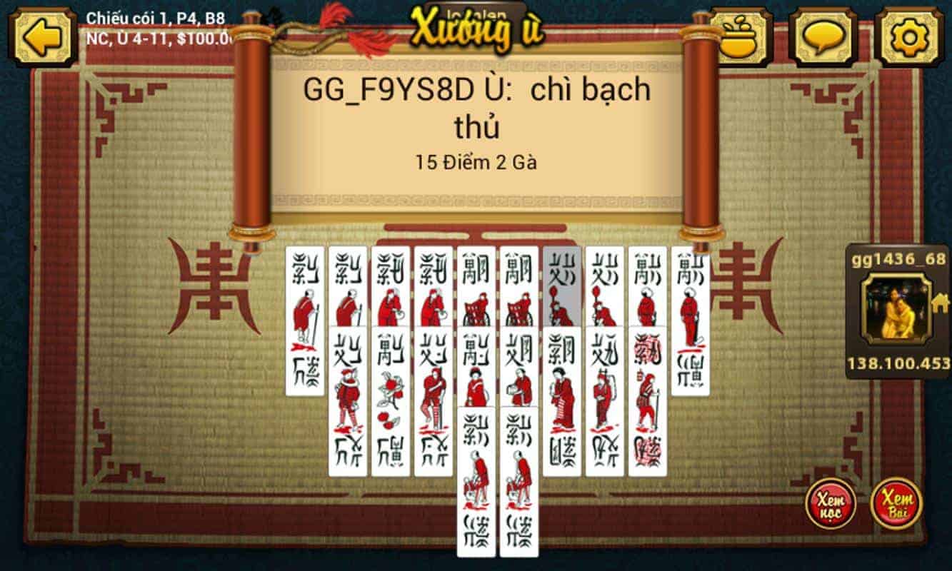 Chơi game đánh chắn đổi thưởng ra sao?