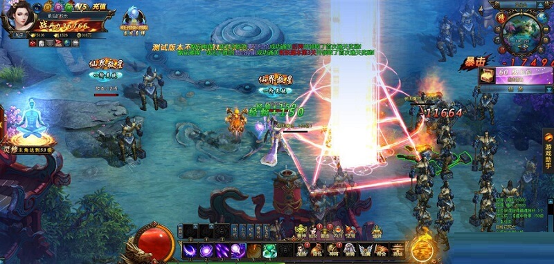 Giới thiệu thông tin game Mộng tru tiên