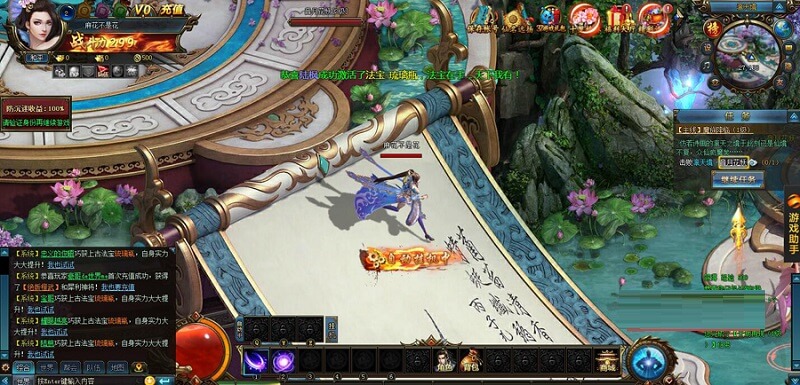 Tính năng chính trong game Mộng Tru Tiên