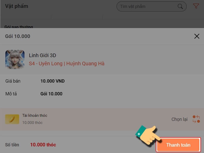 Màn hình tại bước thanh toán