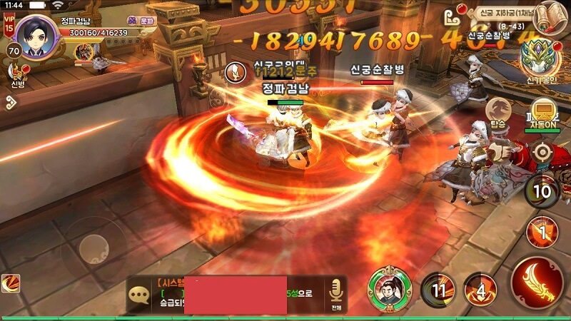 Một số hình thức thanh toán khác