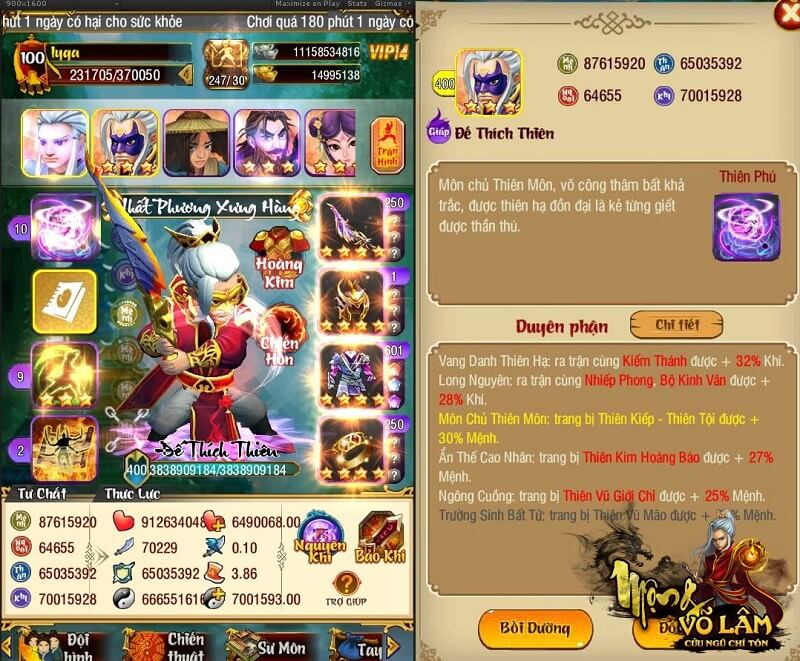 Game có đồ họa đẹp và bắt mắt