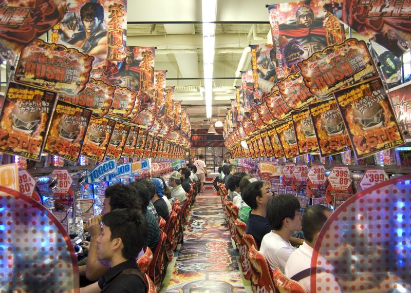 Sự xuất hiện của Pachinko