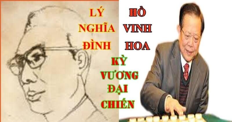 Trận giữa Lý Nghĩa Đình với Hồ Vinh Hoa năm 1961