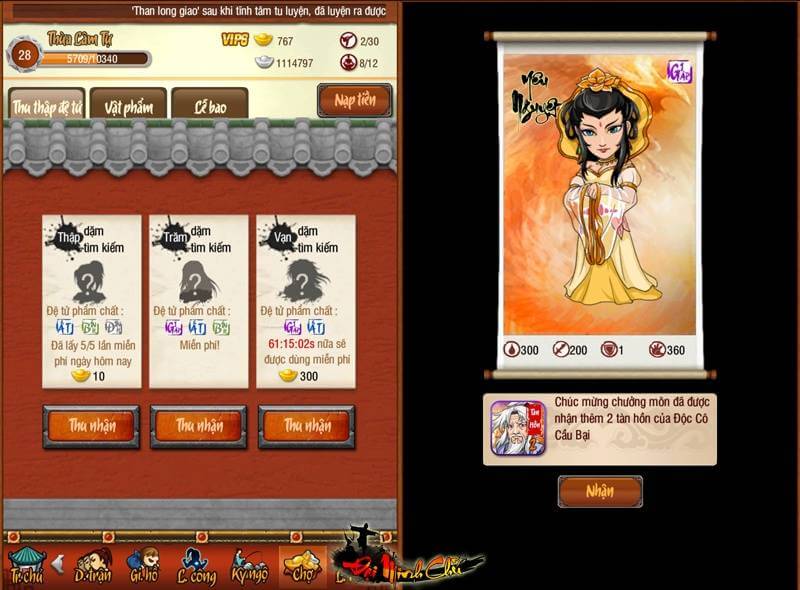 Nhiệm vụ của game đại minh chủ là thu thập các thẻ bài của các nhân vật trong võ lâm