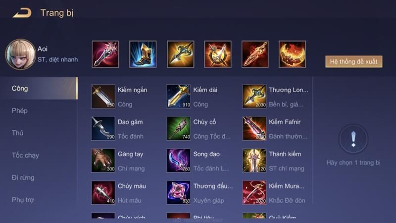 Các trang bị tướng Aoi