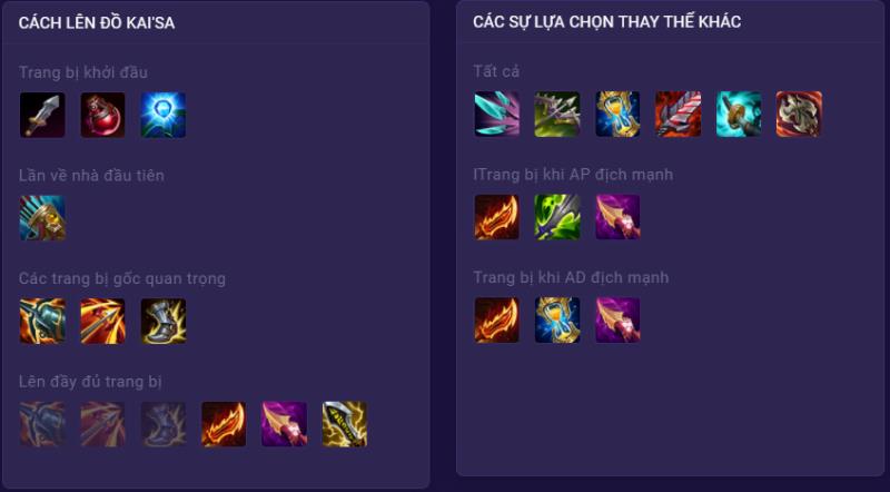 Một số lưu ý lên đồ cho Kaisa