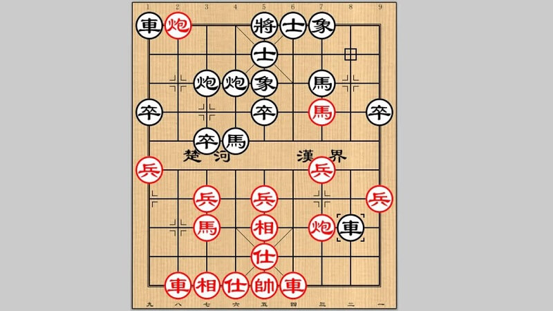 Vẽ đường kẻ ngang trong bàn cờ tướng